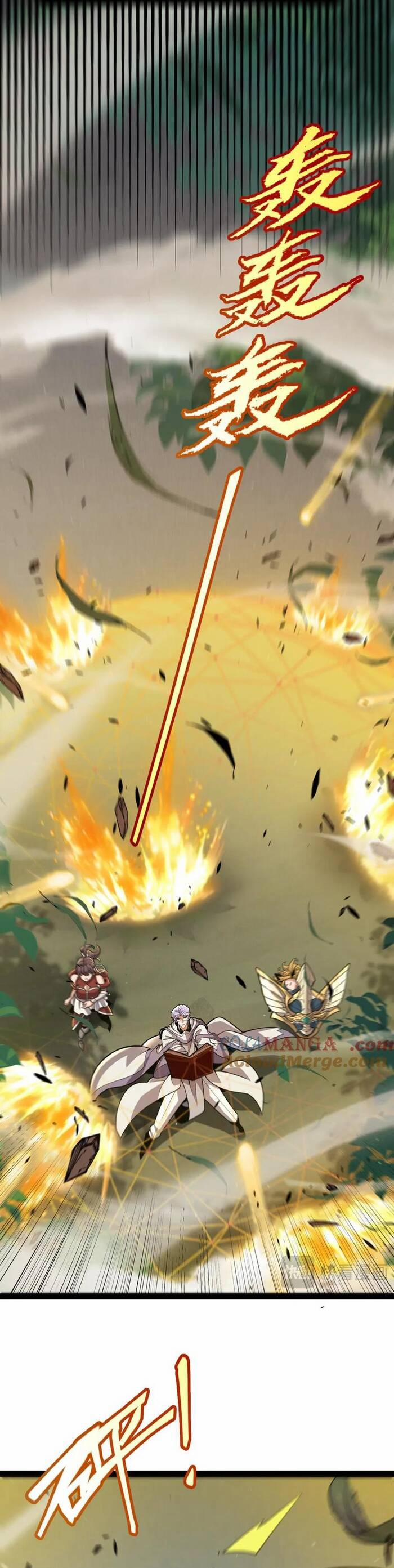 Tôi Đến Từ Thế Giới Trò Chơi 325 trang 14