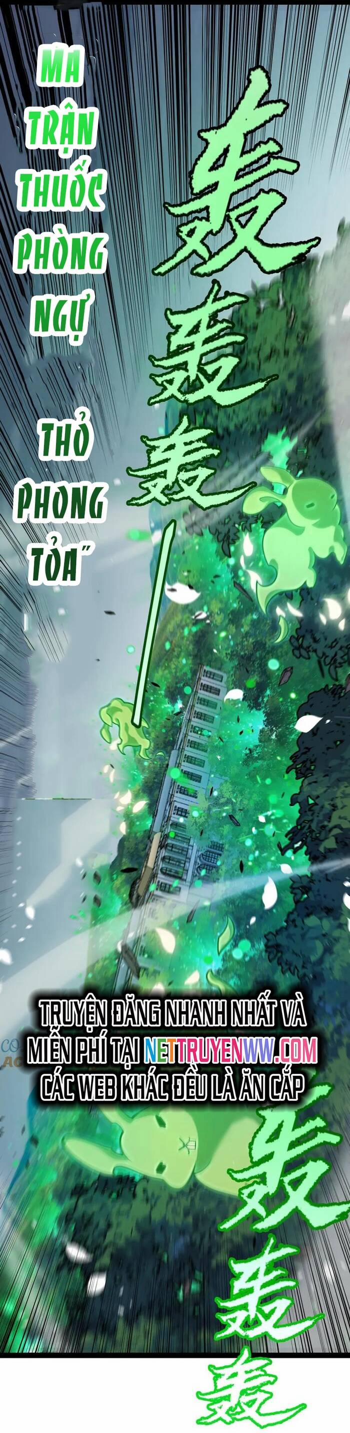 Tôi Đến Từ Thế Giới Trò Chơi 325 trang 22