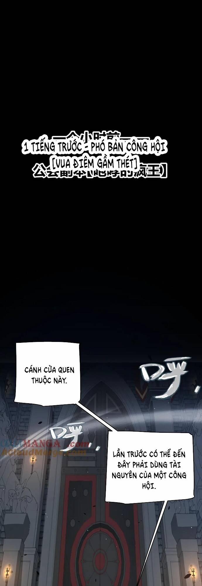 Tôi Đến Từ Thế Giới Trò Chơi 327 trang 6