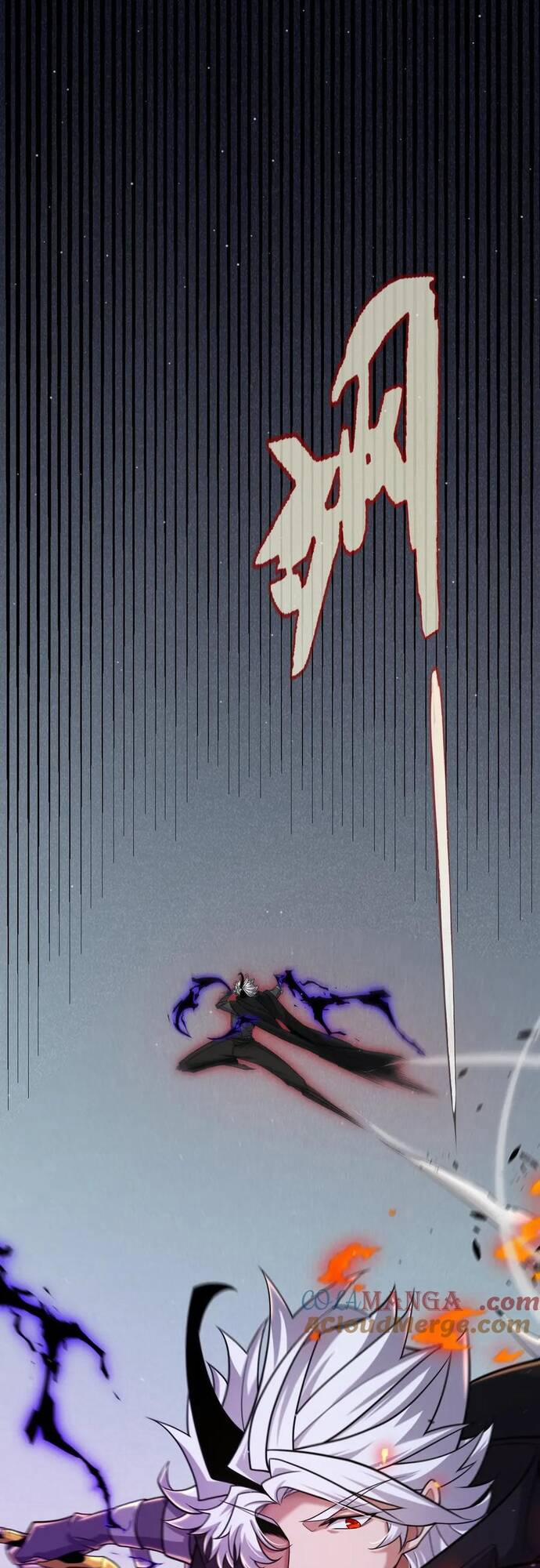 Tôi Đến Từ Thế Giới Trò Chơi 328 trang 12