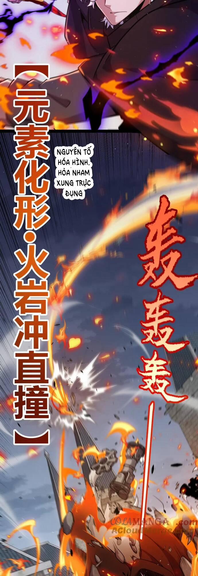 Tôi Đến Từ Thế Giới Trò Chơi 328 trang 13