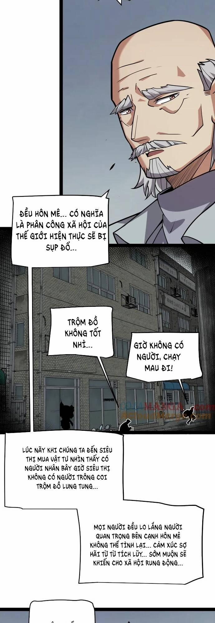 Tôi Đến Từ Thế Giới Trò Chơi 329 trang 6