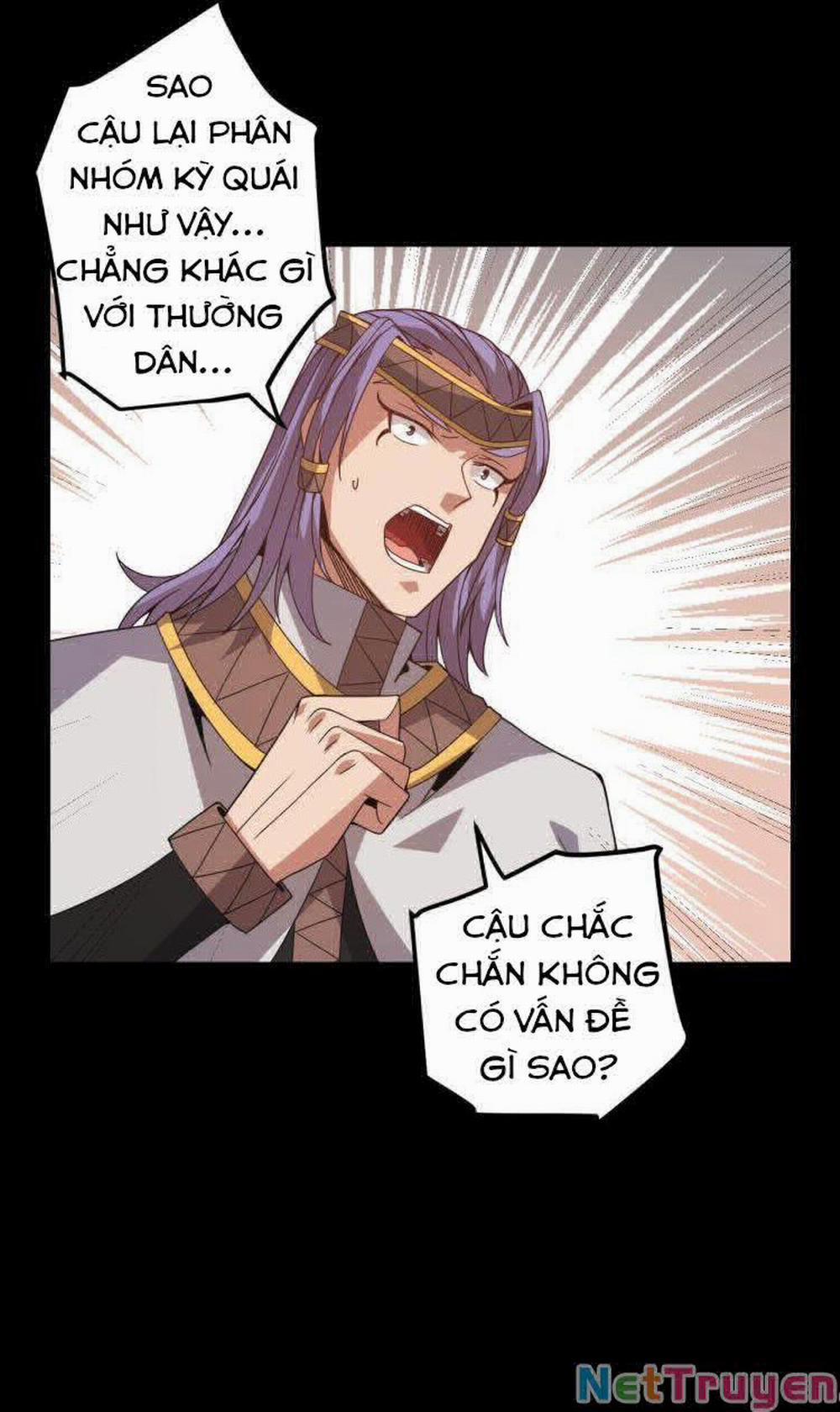 Tôi Đến Từ Thế Giới Trò Chơi 33 trang 21