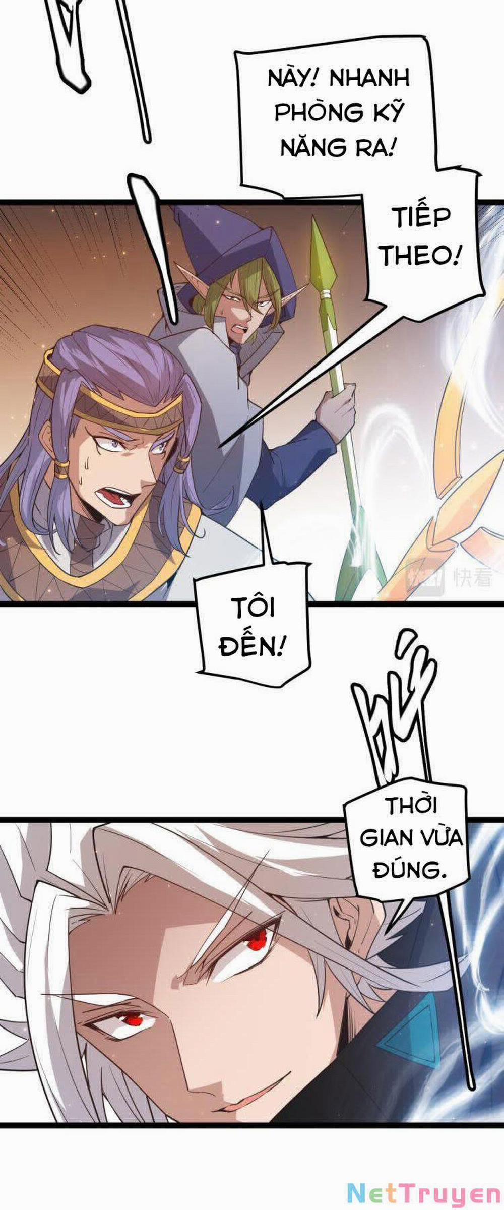 Tôi Đến Từ Thế Giới Trò Chơi 33 trang 42