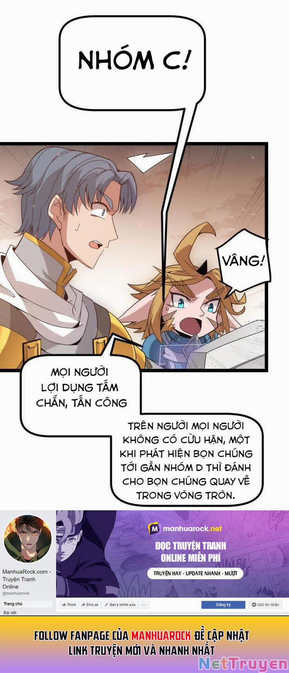 Tôi Đến Từ Thế Giới Trò Chơi 33 trang 53