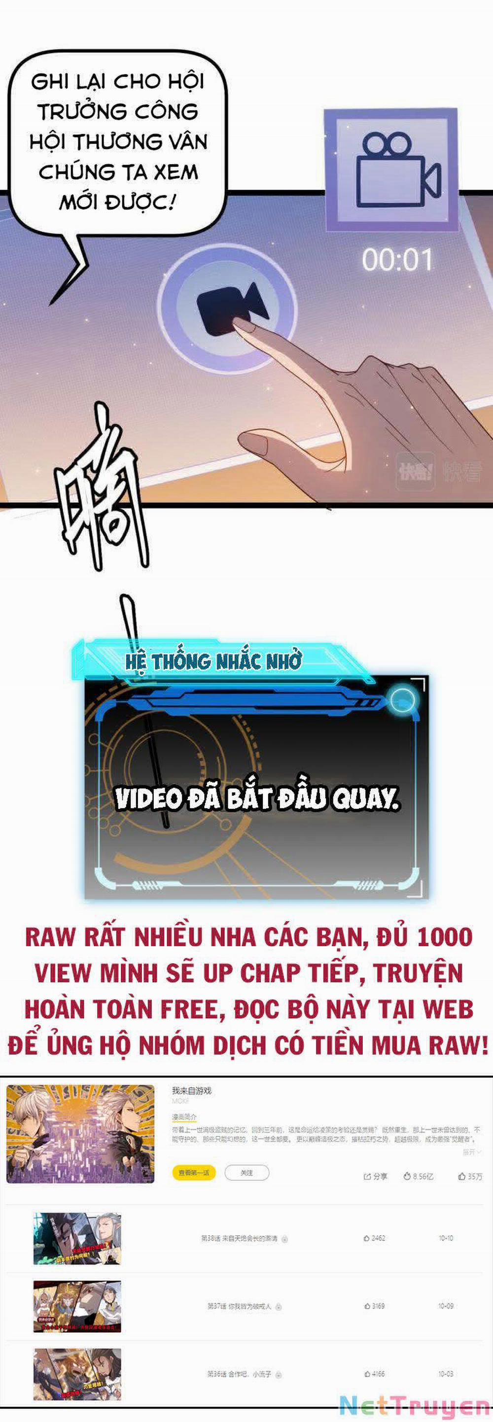 Tôi Đến Từ Thế Giới Trò Chơi 33 trang 58