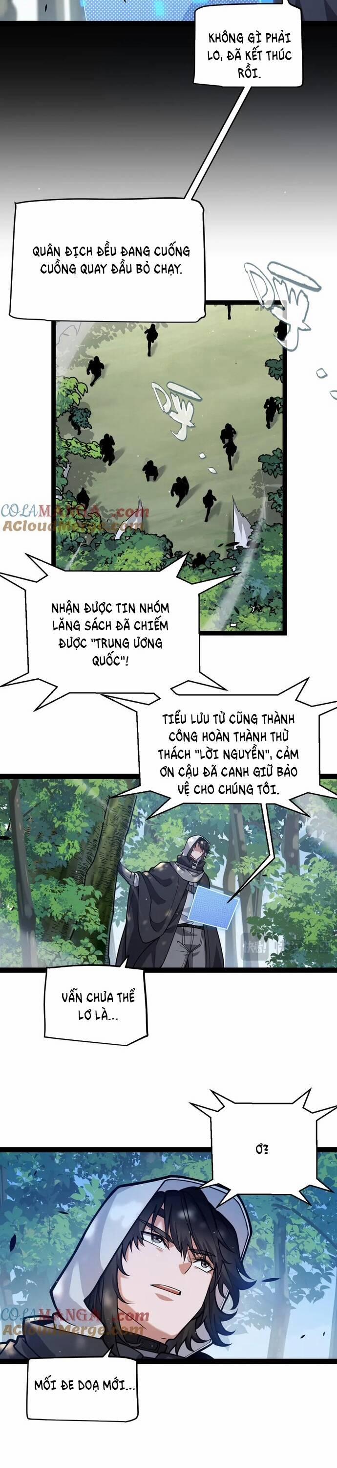 Tôi Đến Từ Thế Giới Trò Chơi 330 trang 16