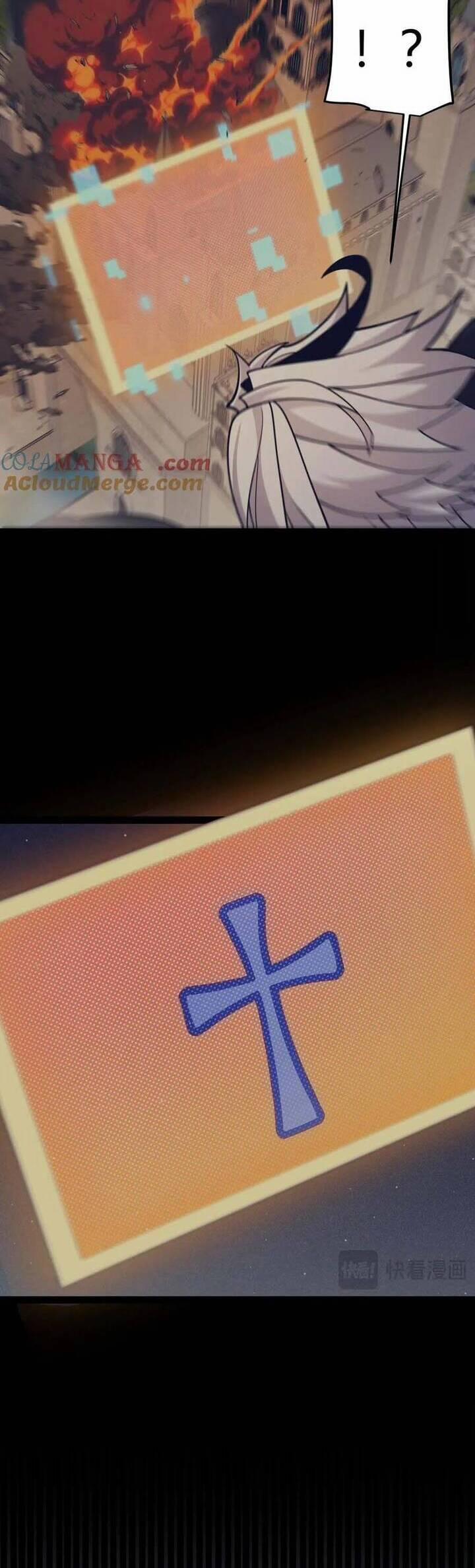 Tôi Đến Từ Thế Giới Trò Chơi 331 trang 14