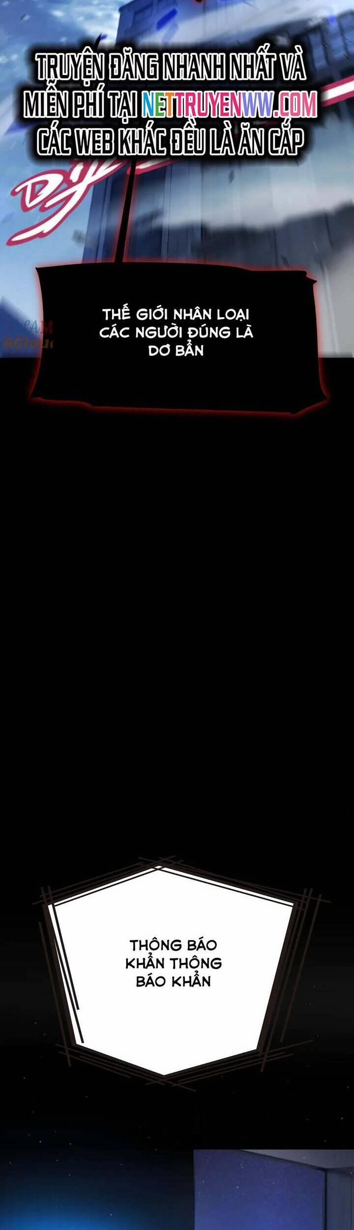 Tôi Đến Từ Thế Giới Trò Chơi 331 trang 28