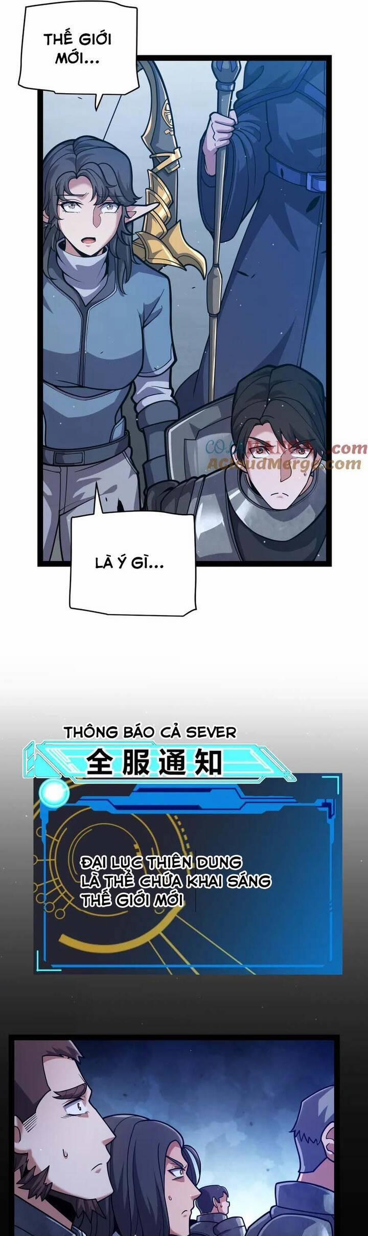 Tôi Đến Từ Thế Giới Trò Chơi 331 trang 3