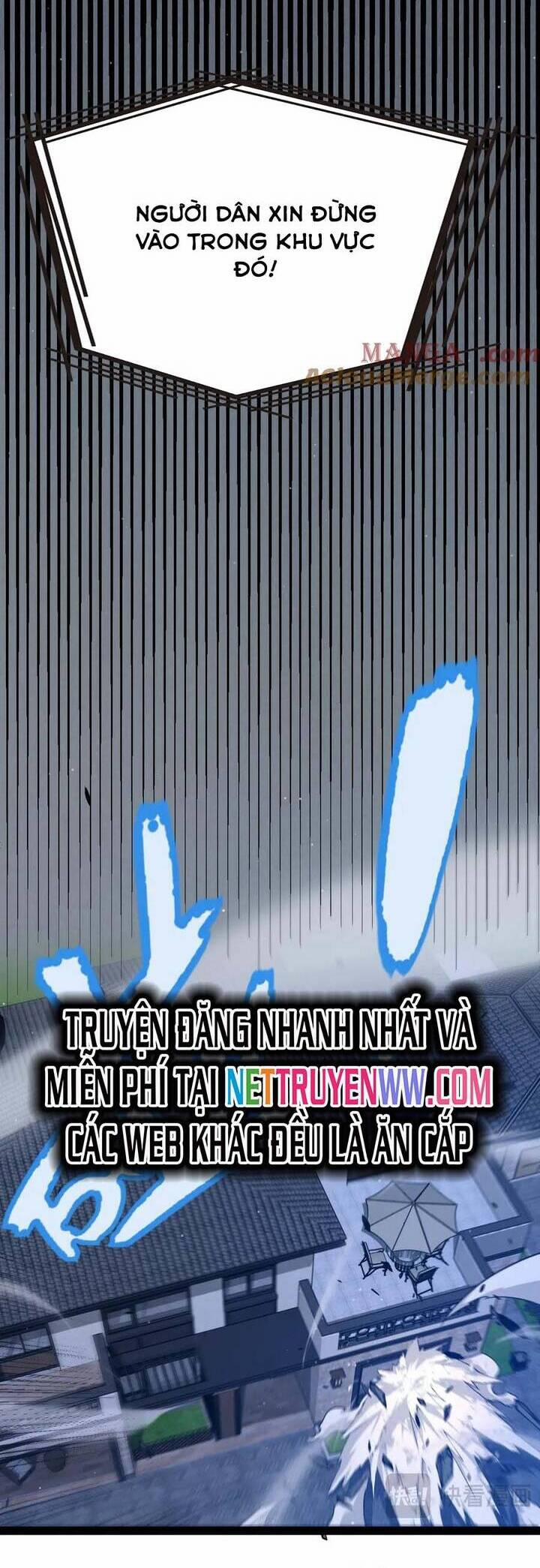 Tôi Đến Từ Thế Giới Trò Chơi 331 trang 31