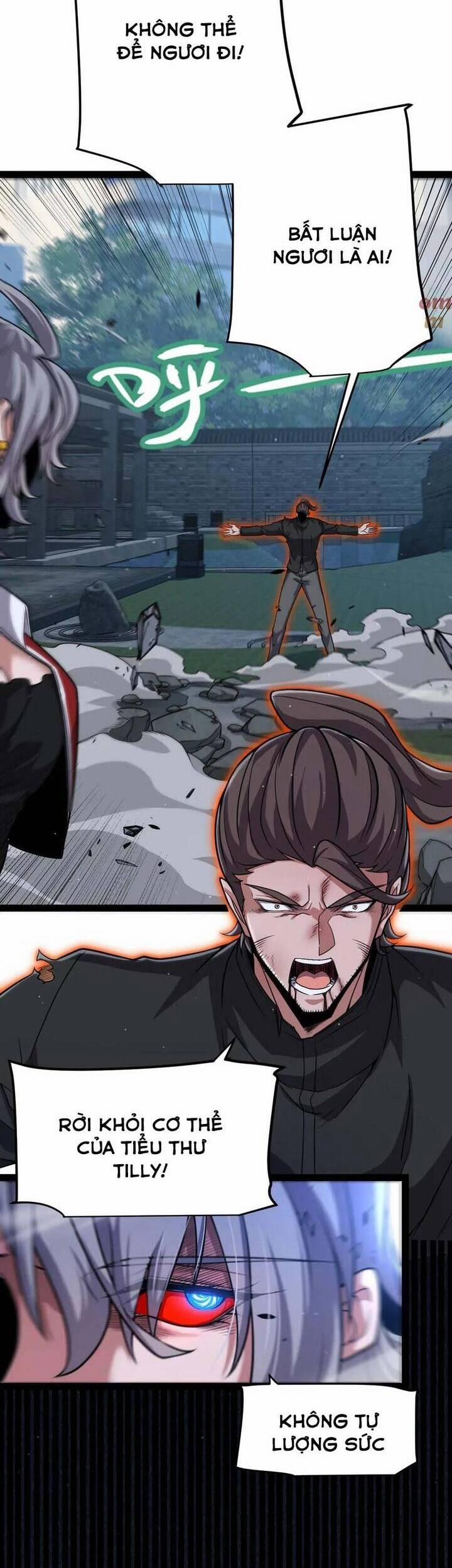 Tôi Đến Từ Thế Giới Trò Chơi 331 trang 35