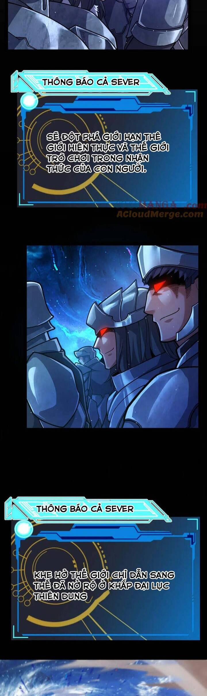 Tôi Đến Từ Thế Giới Trò Chơi 331 trang 4