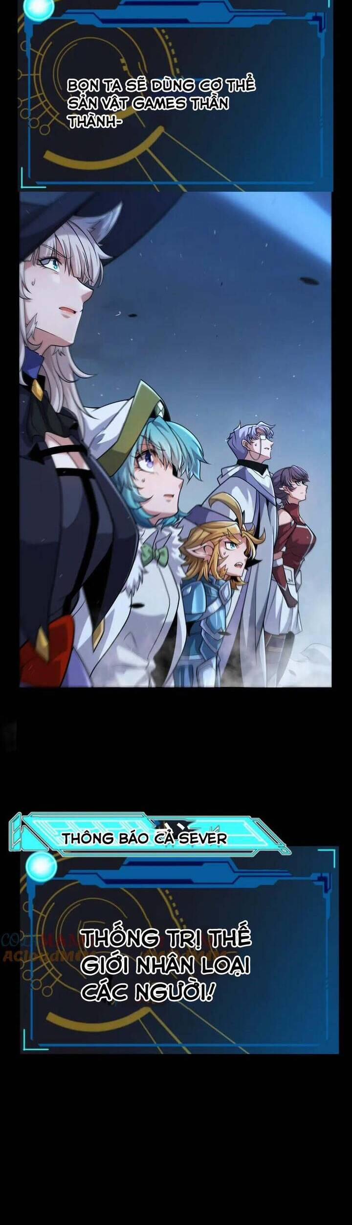 Tôi Đến Từ Thế Giới Trò Chơi 331 trang 8