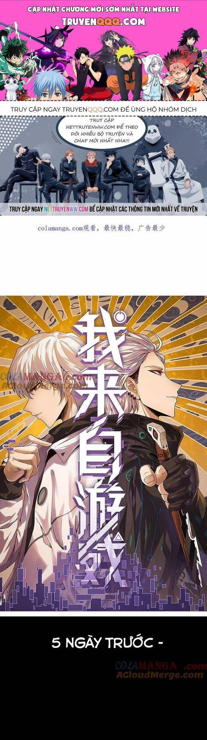 Tôi Đến Từ Thế Giới Trò Chơi 332 trang 0