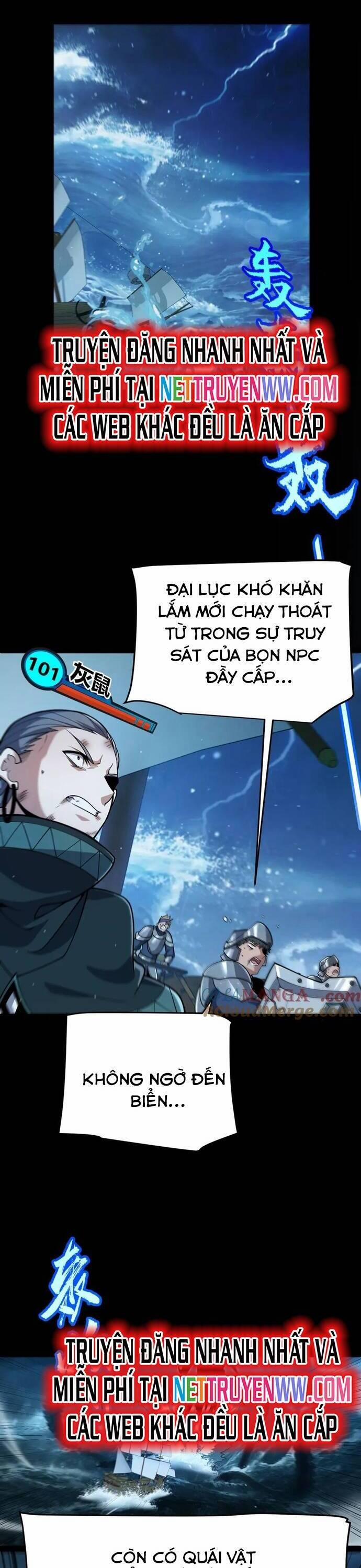 Tôi Đến Từ Thế Giới Trò Chơi 332 trang 1