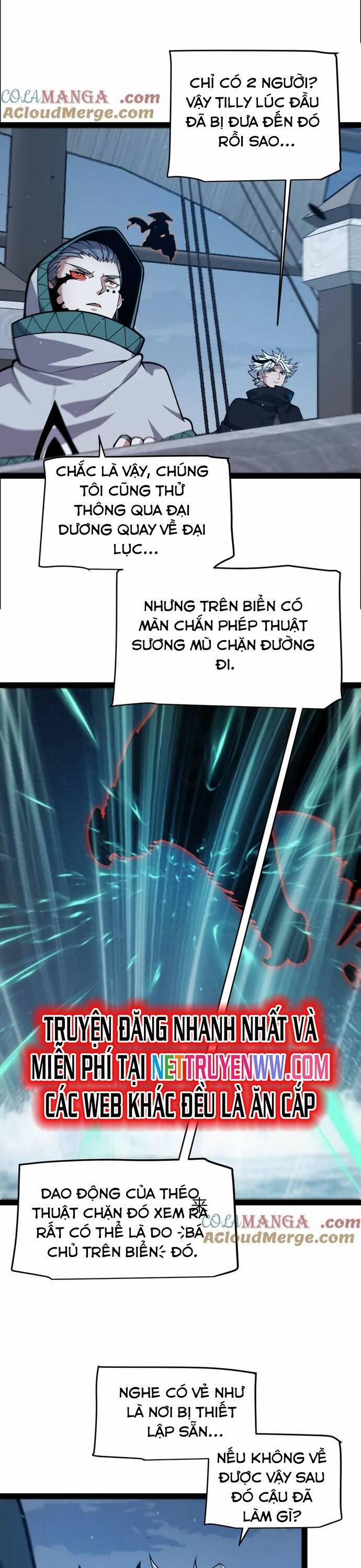 Tôi Đến Từ Thế Giới Trò Chơi 332 trang 15