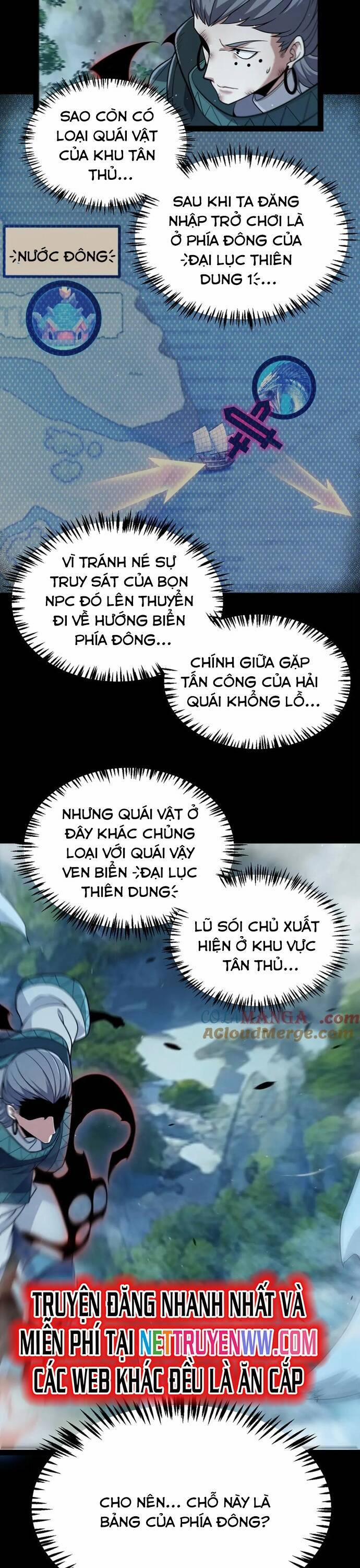 Tôi Đến Từ Thế Giới Trò Chơi 332 trang 8