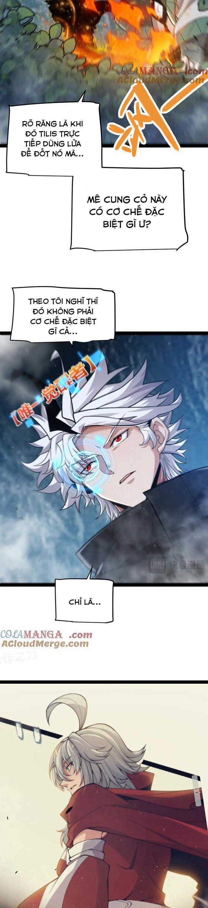 Tôi Đến Từ Thế Giới Trò Chơi 333 trang 26