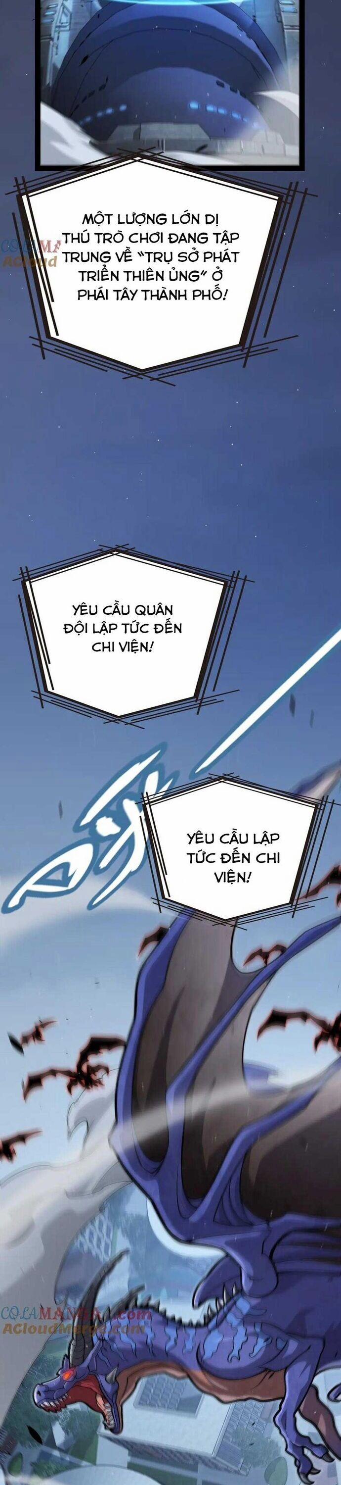 Tôi Đến Từ Thế Giới Trò Chơi 333 trang 33