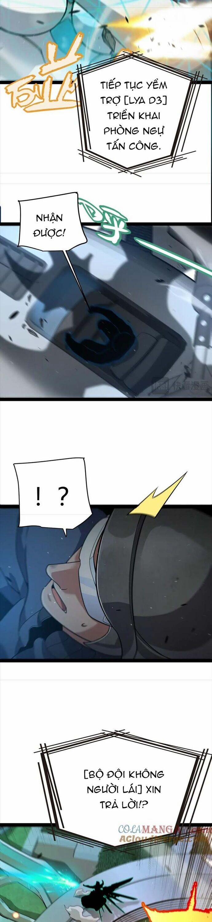 Tôi Đến Từ Thế Giới Trò Chơi 334 trang 14