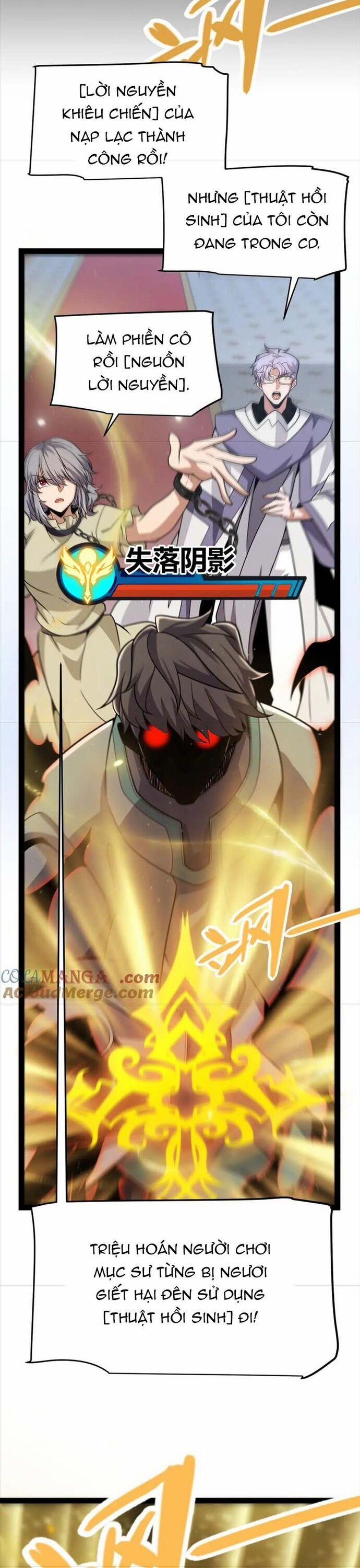 Tôi Đến Từ Thế Giới Trò Chơi 334 trang 20