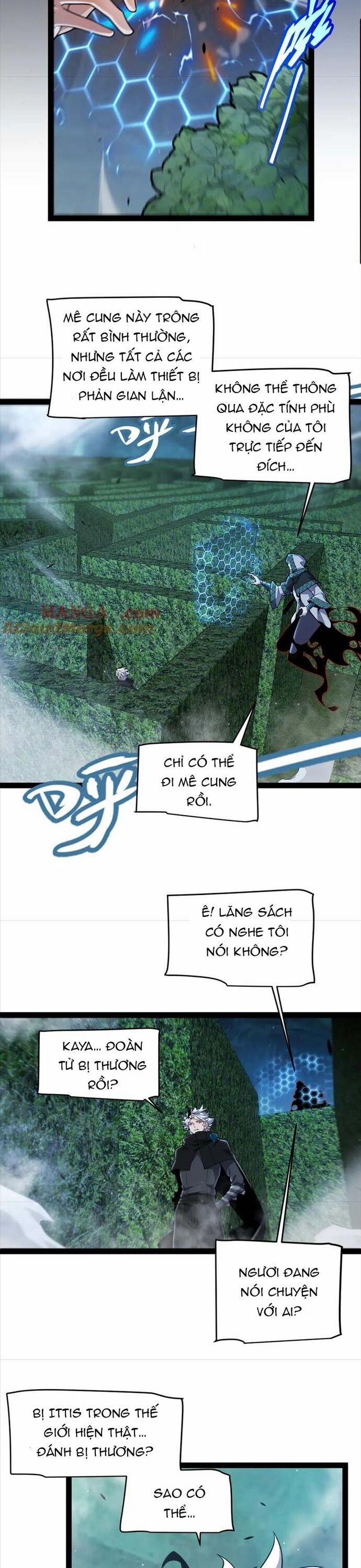 Tôi Đến Từ Thế Giới Trò Chơi 334 trang 28