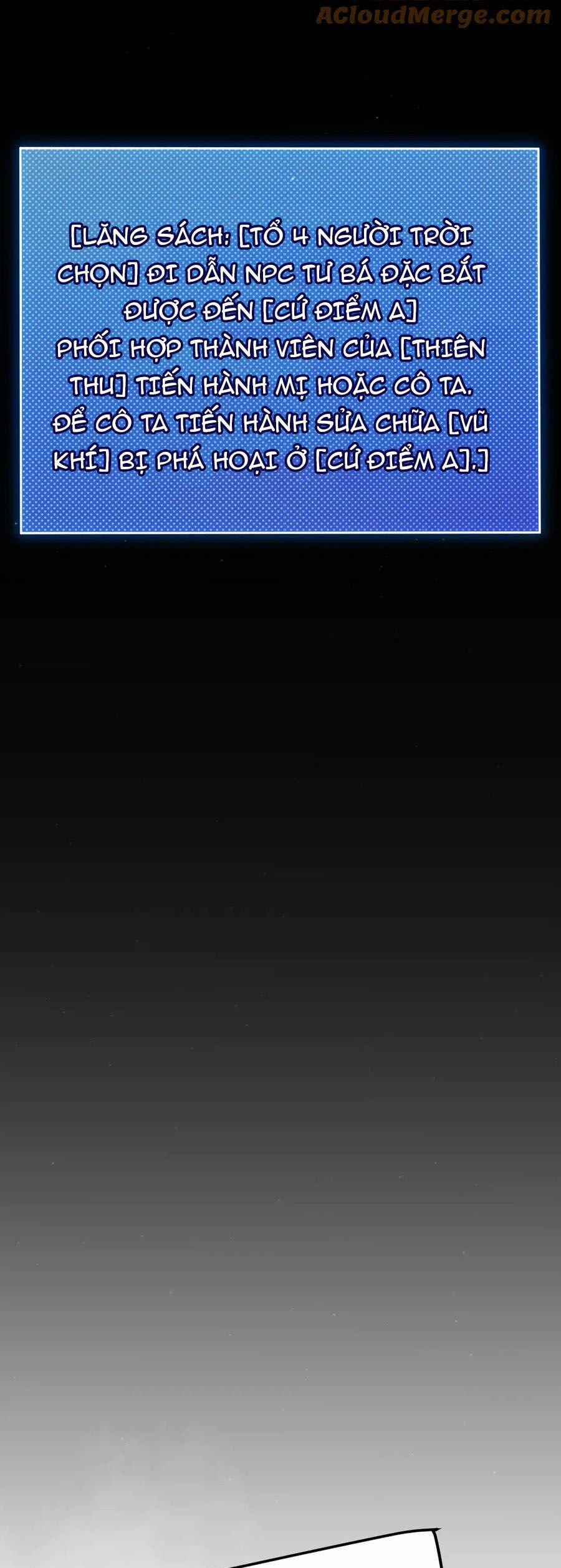 Tôi Đến Từ Thế Giới Trò Chơi 335 trang 22