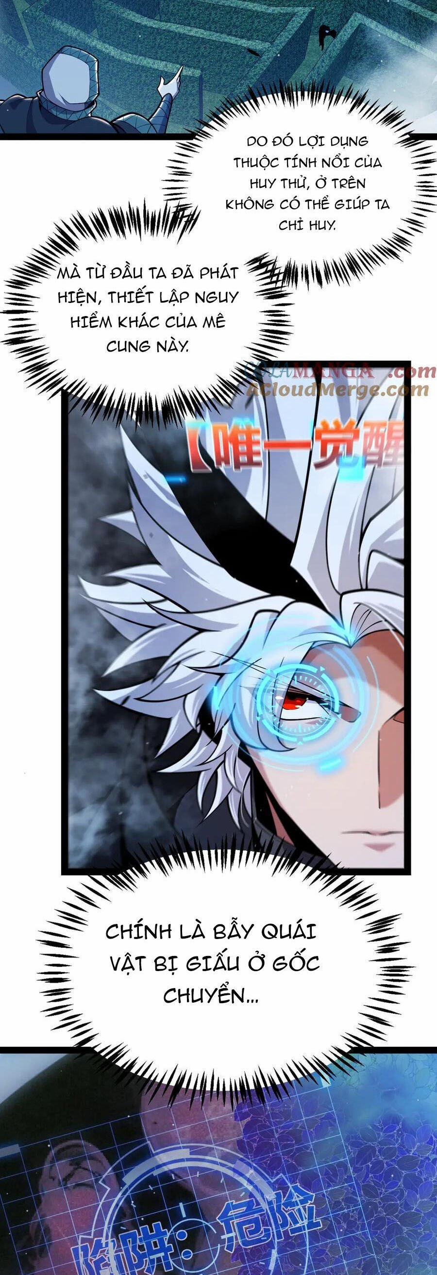 Tôi Đến Từ Thế Giới Trò Chơi 335 trang 25