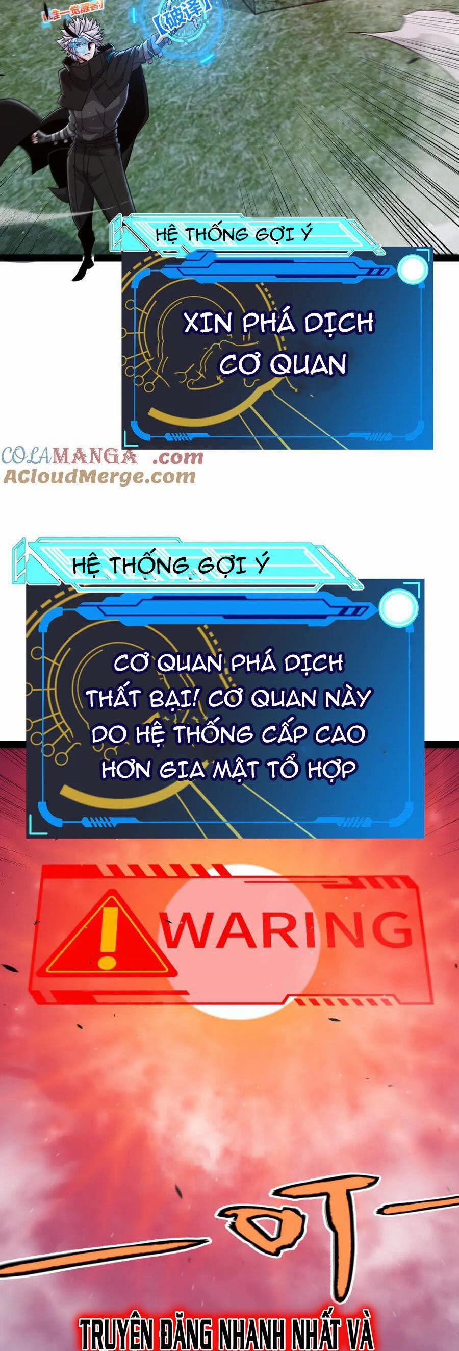 Tôi Đến Từ Thế Giới Trò Chơi 335 trang 38