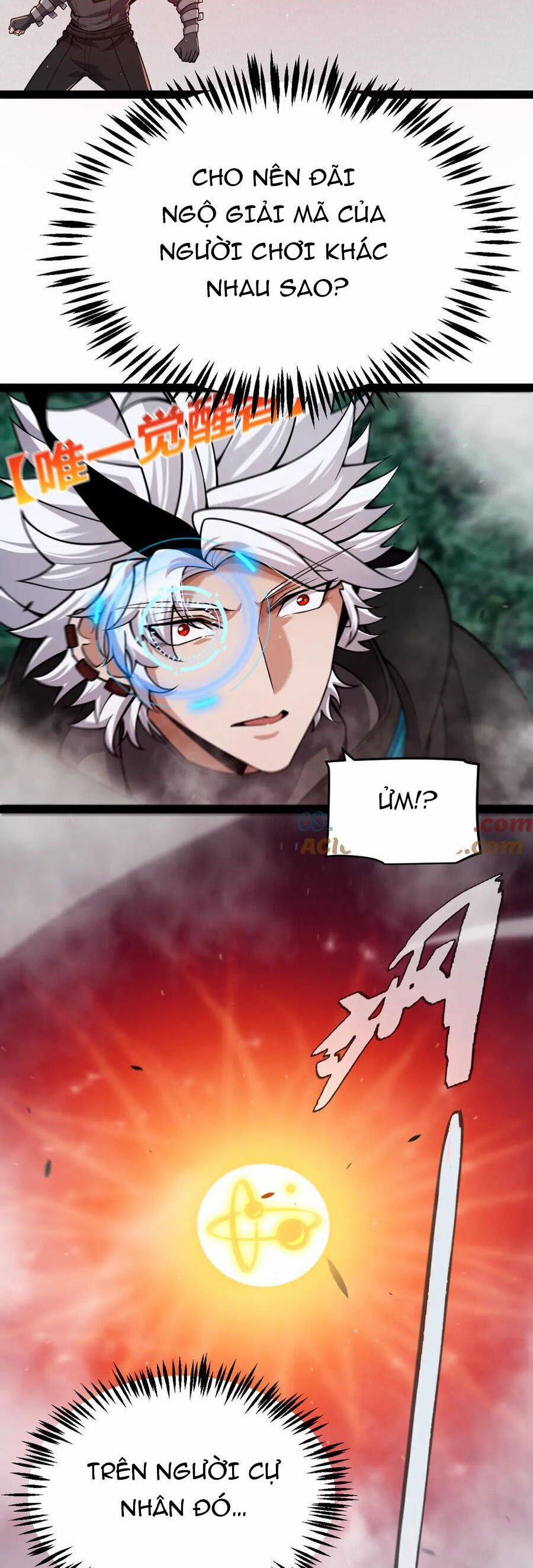 Tôi Đến Từ Thế Giới Trò Chơi 335 trang 41