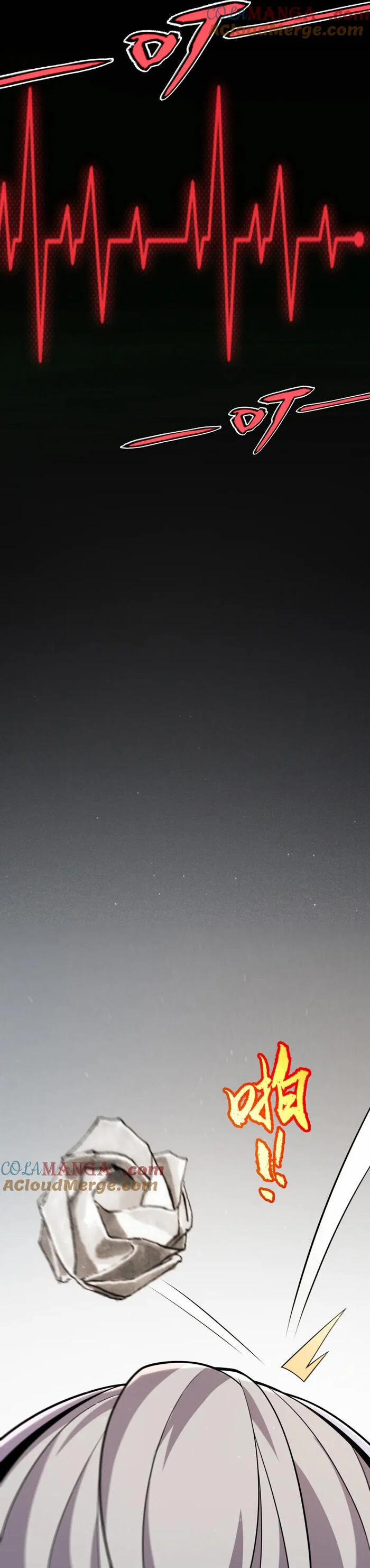 Tôi Đến Từ Thế Giới Trò Chơi 336 trang 13