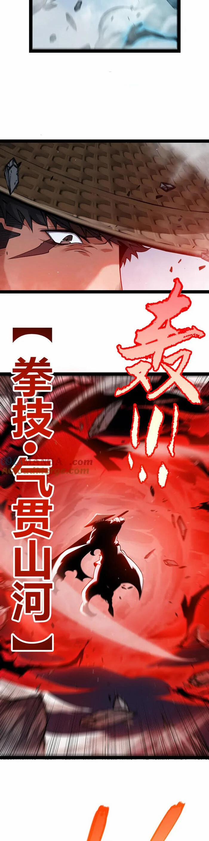 Tôi Đến Từ Thế Giới Trò Chơi 336 trang 2