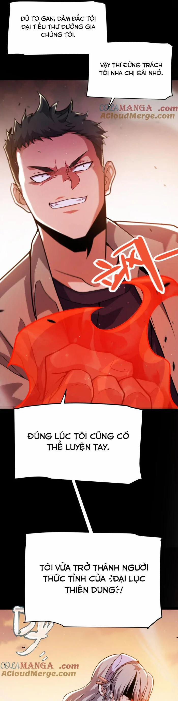 Tôi Đến Từ Thế Giới Trò Chơi 336 trang 23