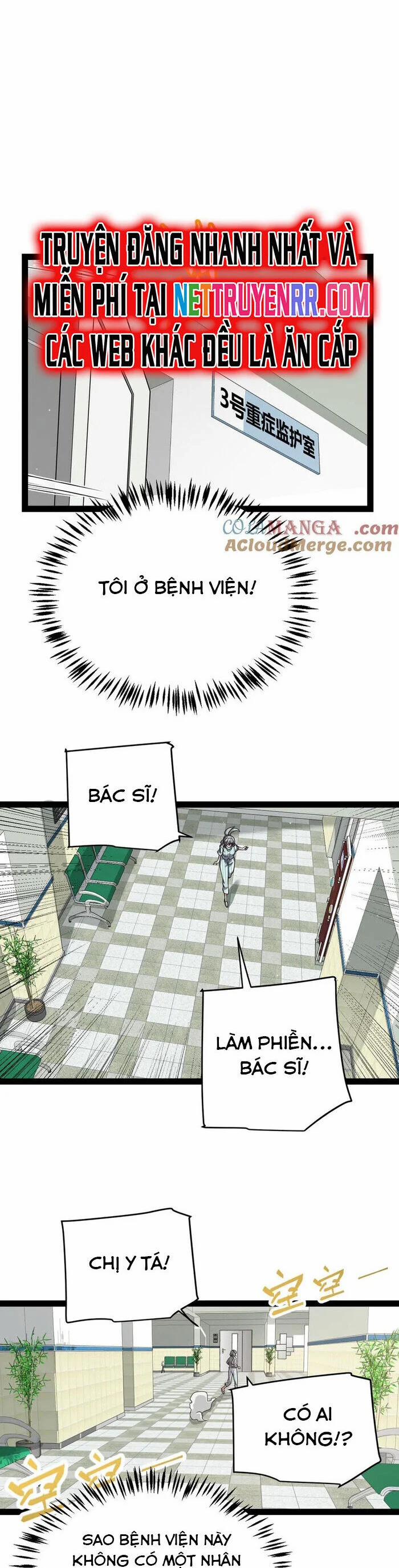 Tôi Đến Từ Thế Giới Trò Chơi 336 trang 26