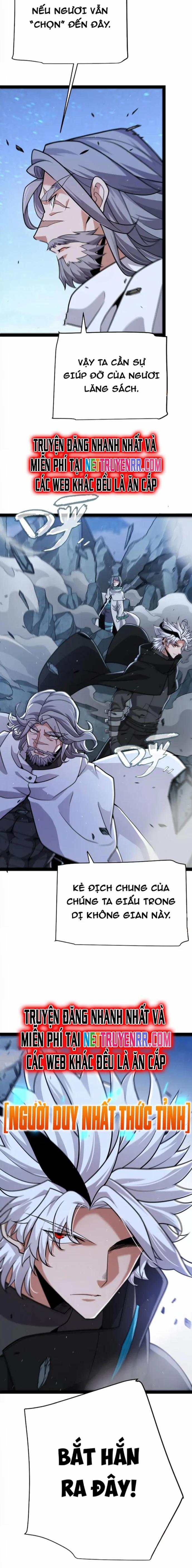 Tôi Đến Từ Thế Giới Trò Chơi 337 trang 8