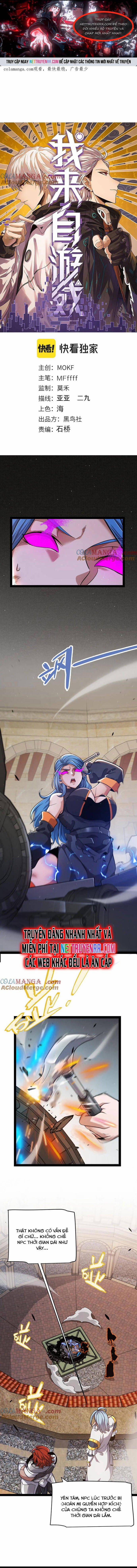 Tôi Đến Từ Thế Giới Trò Chơi 338 trang 0