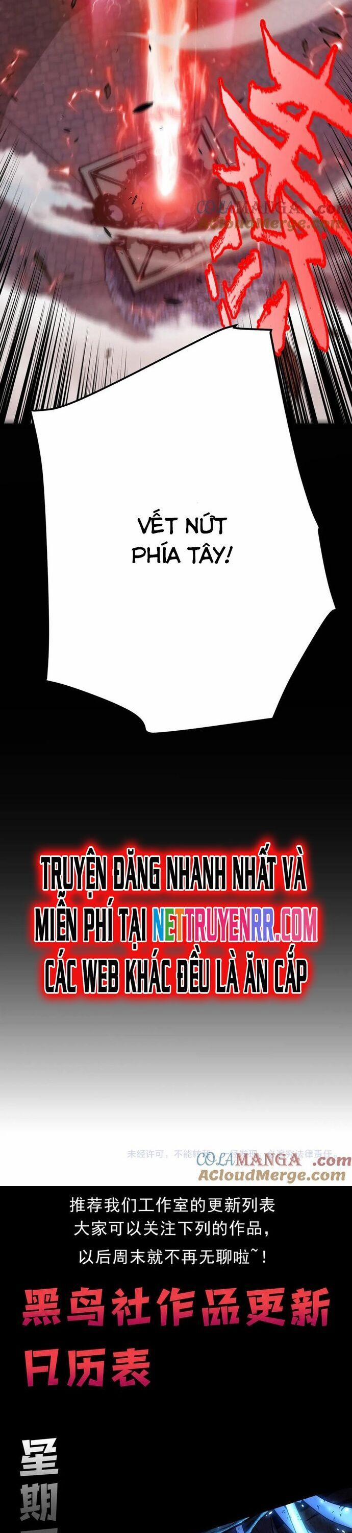 Tôi Đến Từ Thế Giới Trò Chơi 339 trang 32