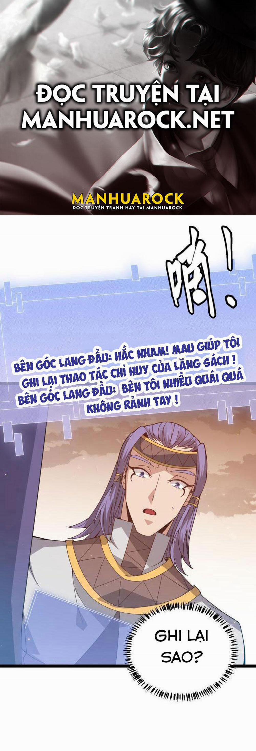 Tôi Đến Từ Thế Giới Trò Chơi 34 trang 0