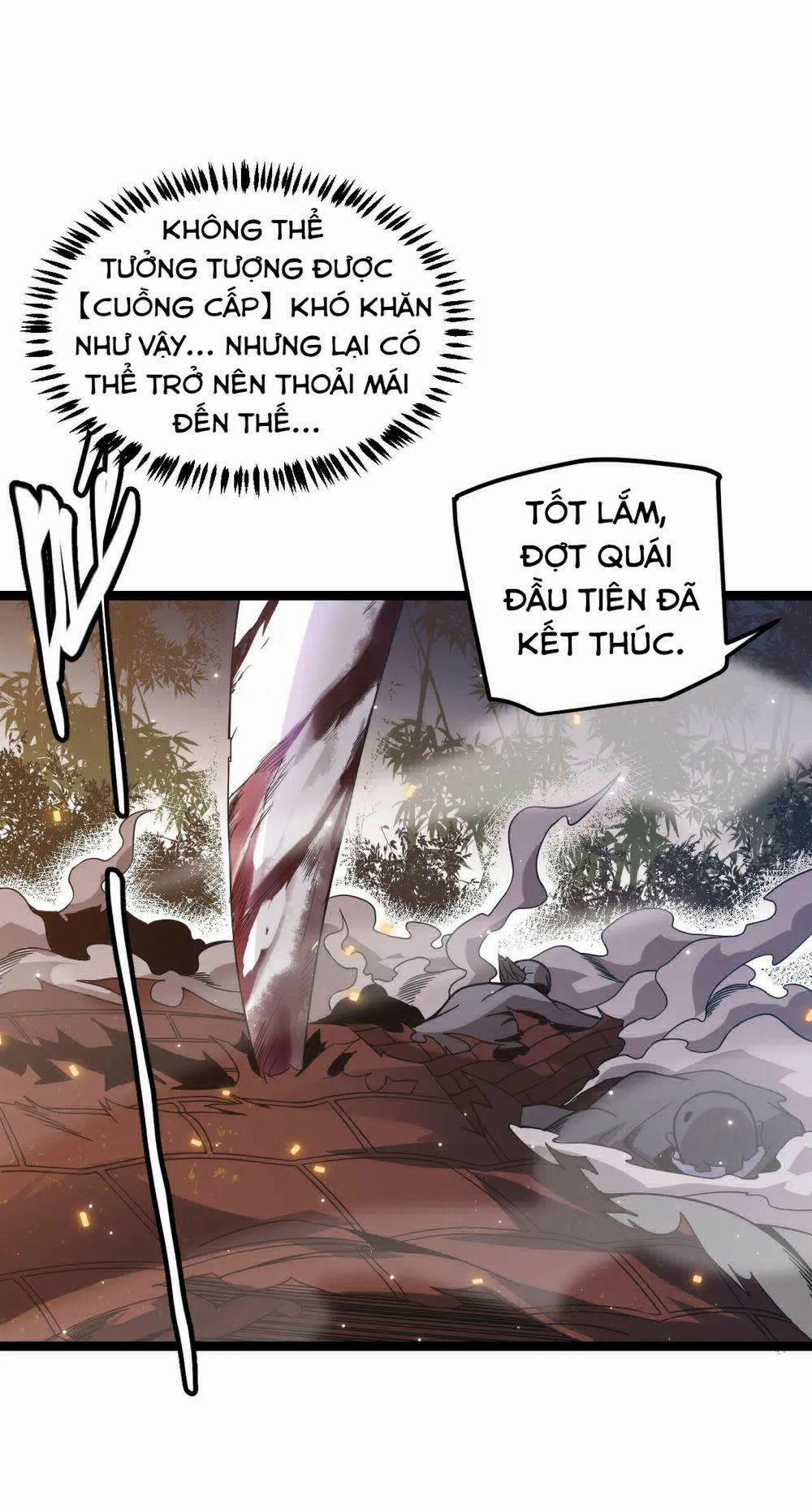 Tôi Đến Từ Thế Giới Trò Chơi 34 trang 33