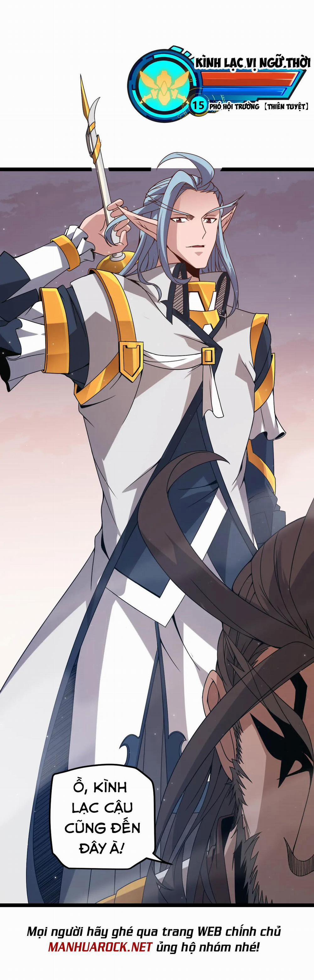 Tôi Đến Từ Thế Giới Trò Chơi 34 trang 36