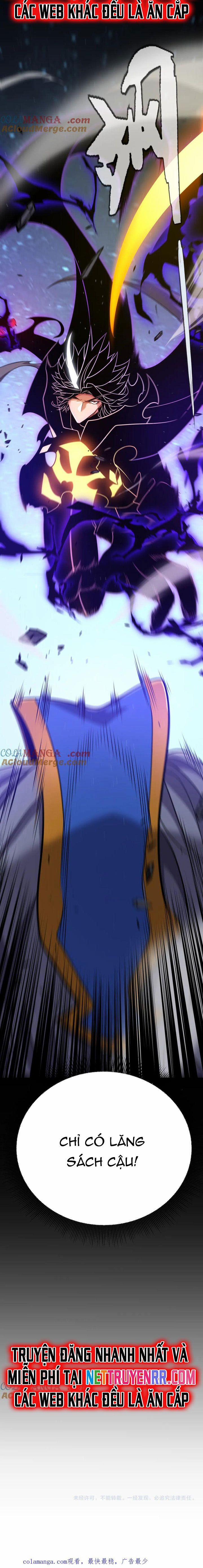 Tôi Đến Từ Thế Giới Trò Chơi 340 trang 16