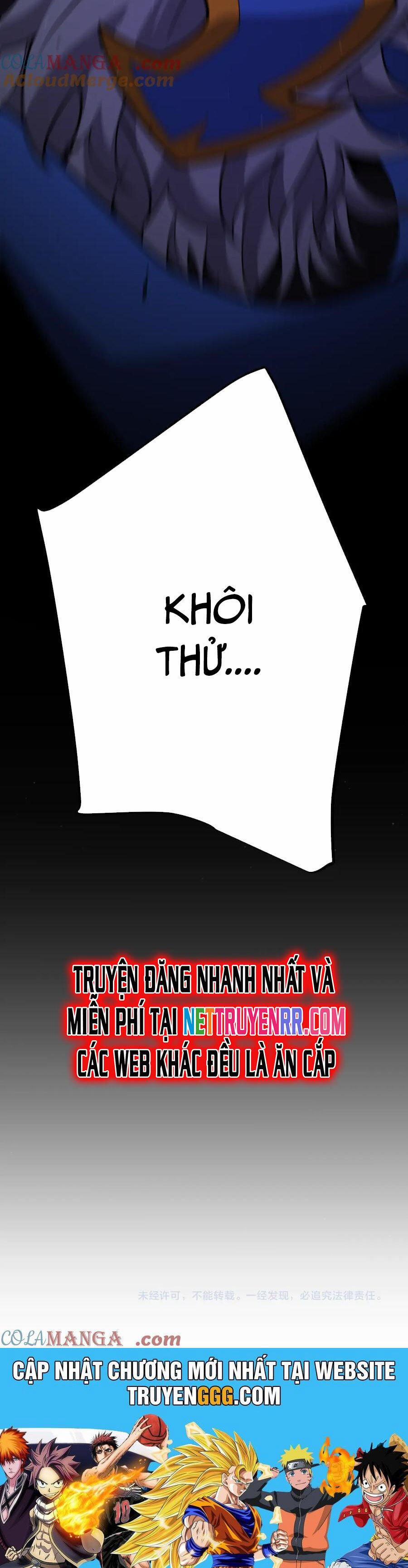 Tôi Đến Từ Thế Giới Trò Chơi 342 trang 59