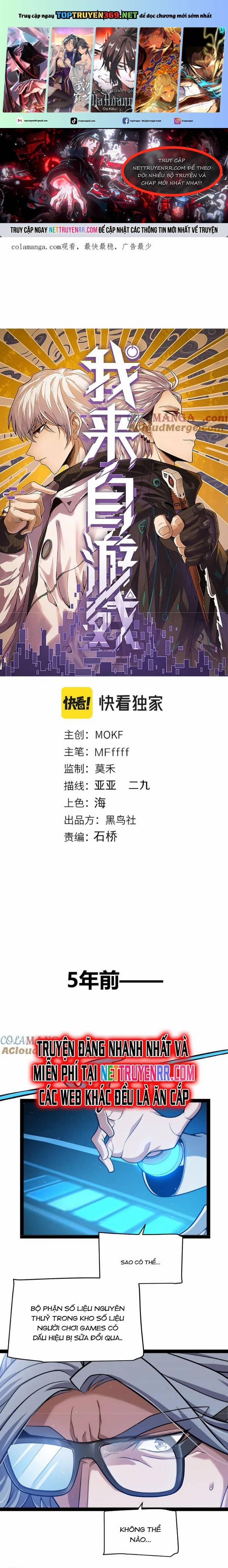 Tôi Đến Từ Thế Giới Trò Chơi 343 trang 0