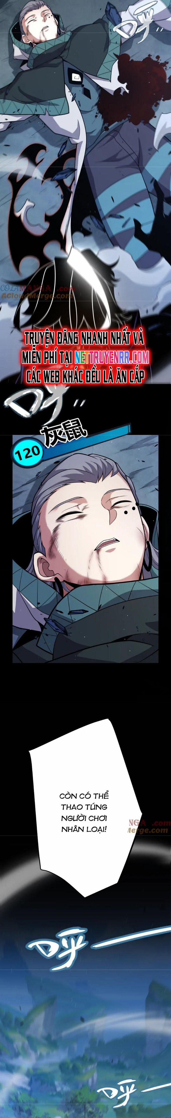 Tôi Đến Từ Thế Giới Trò Chơi 343 trang 7