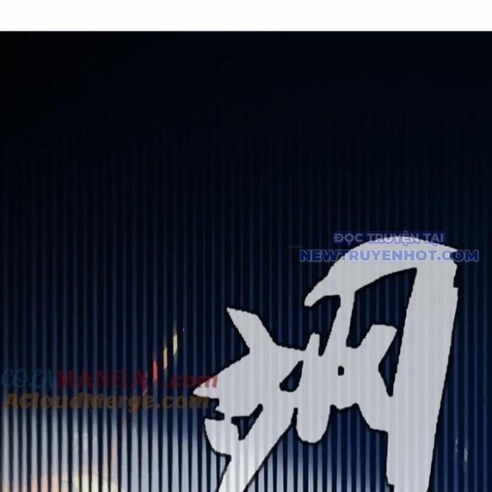 Tôi Đến Từ Thế Giới Trò Chơi 346 trang 1