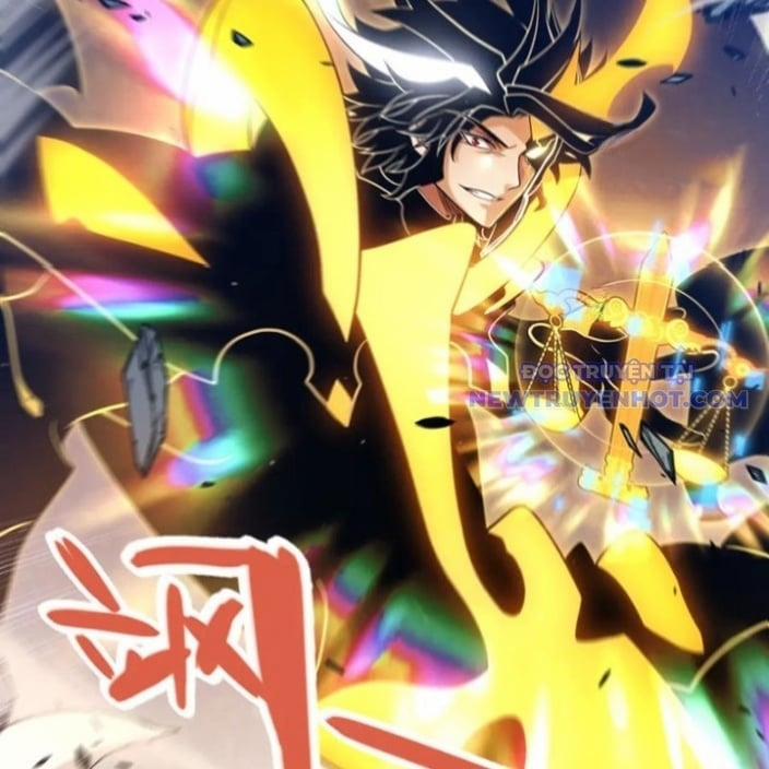 Tôi Đến Từ Thế Giới Trò Chơi 346 trang 135