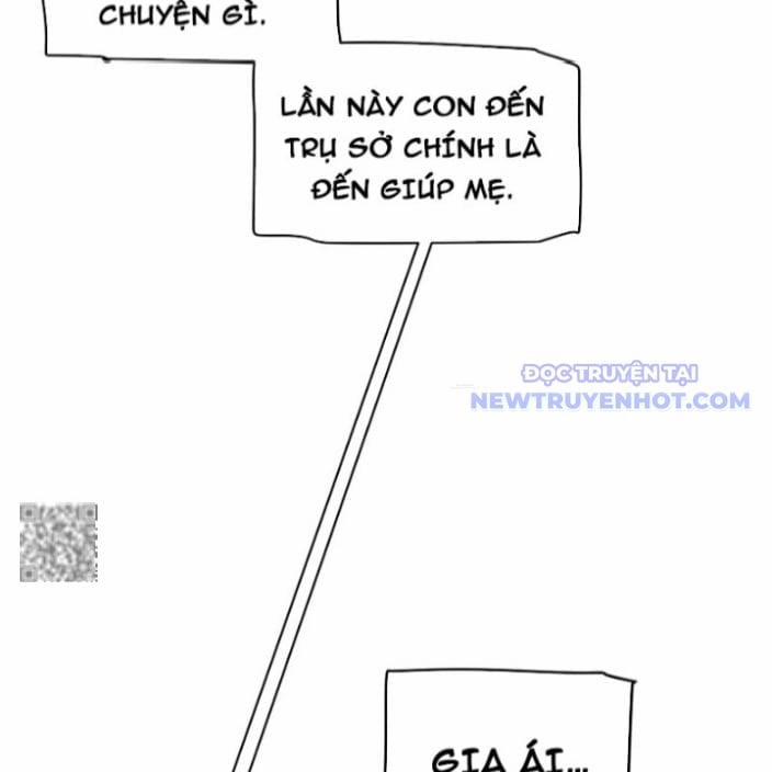 Tôi Đến Từ Thế Giới Trò Chơi 346 trang 44