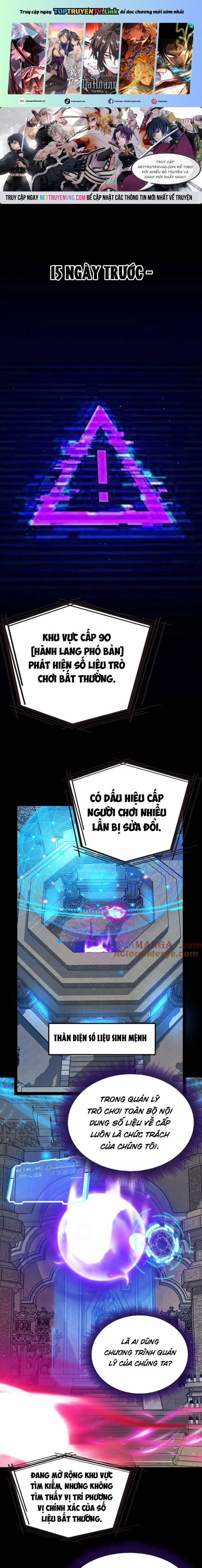 Tôi Đến Từ Thế Giới Trò Chơi 348 trang 0