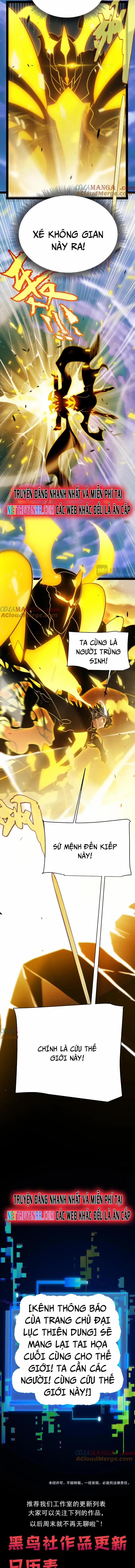 Tôi Đến Từ Thế Giới Trò Chơi 349 trang 13